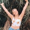 amandarrosee